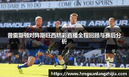 芒果(mangosport)体育